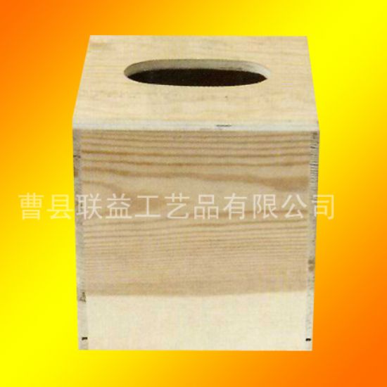 点击查看详细信息<br>标题：纸巾盒LY-Z1007 阅读次数：2026