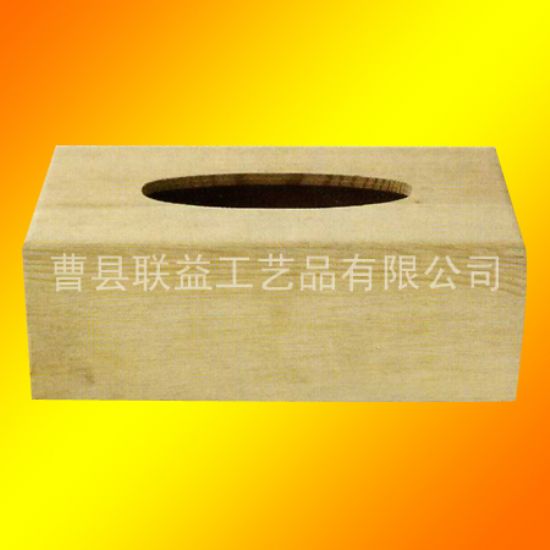 点击查看详细信息<br>标题：LY-Z1001 阅读次数：2176