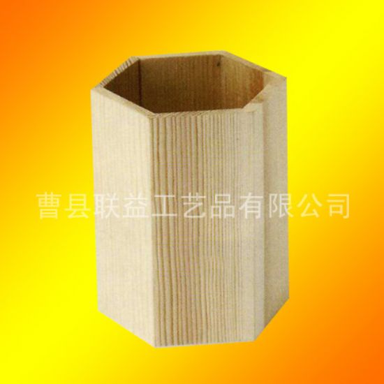 点击查看详细信息<br>标题：木桶LY-7003 阅读次数：2008