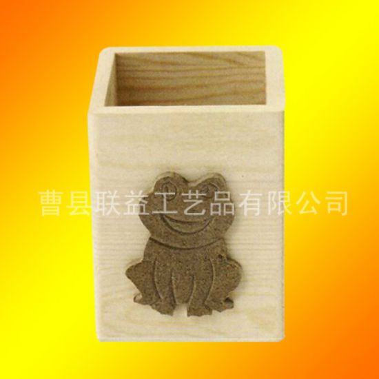 点击查看详细信息<br>标题：木桶LY-7001 阅读次数：2012