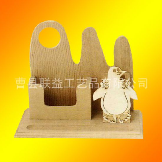 点击查看详细信息<br>标题：格子盒LY-6002 阅读次数：1921