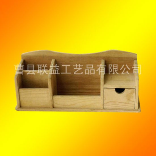 点击查看详细信息<br>标题：格子盒LY-6007 阅读次数：2016
