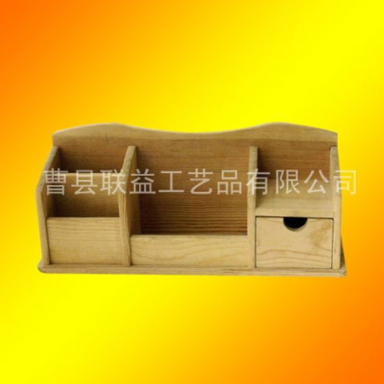 点击查看详细信息<br>标题：化妆盒LY-6007 阅读次数：1899
