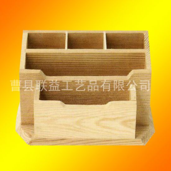 点击查看详细信息<br>标题：化妆盒LY-6004 阅读次数：2031