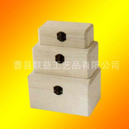 点击查看详细信息<br>标题：套装木盒LY-4002 阅读次数：2103