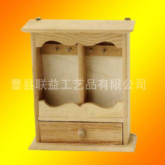 点击查看详细信息<br>标题：钥匙柜LY-3007 阅读次数：2111