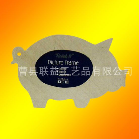 点击查看详细信息<br>标题：相框LY-2009 阅读次数：1951