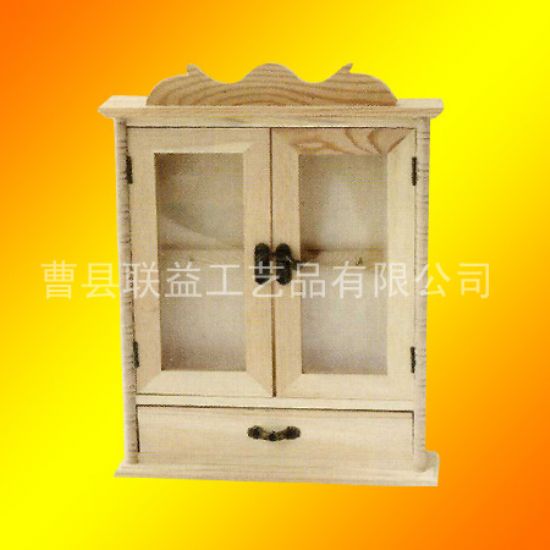 点击查看详细信息<br>标题：钥匙柜LY-3002 阅读次数：2125