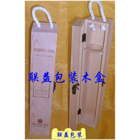 点击查看详细信息<br>标题：酒盒LY-1034 阅读次数：1807