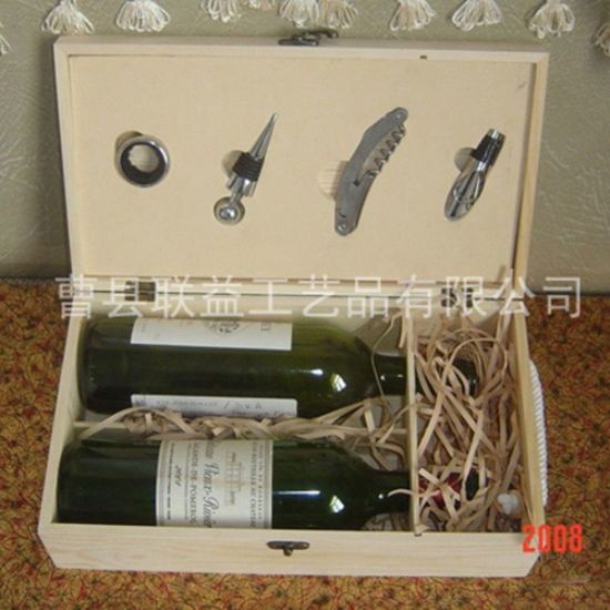 点击查看详细信息<br>标题：酒盒LY-1035 阅读次数：1658