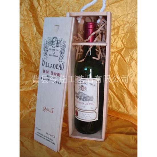 点击查看详细信息<br>标题：酒盒LY-1028 阅读次数：1767