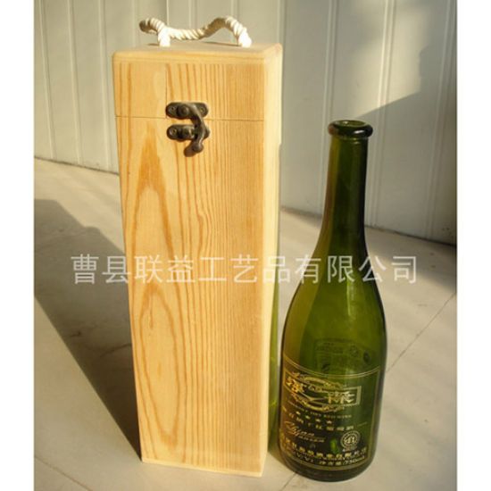 点击查看详细信息<br>标题：酒盒LY-1024 阅读次数：3822