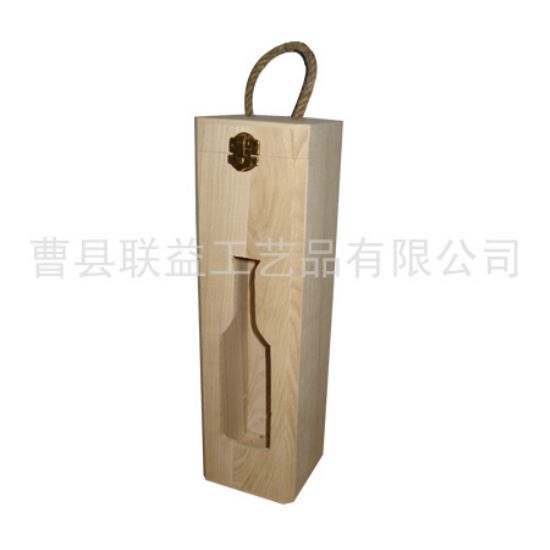 点击查看详细信息<br>标题：酒盒LY-1022 阅读次数：3616