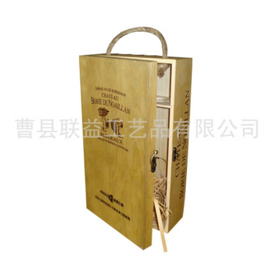 点击查看详细信息<br>标题：酒盒LY-1019 阅读次数：4061