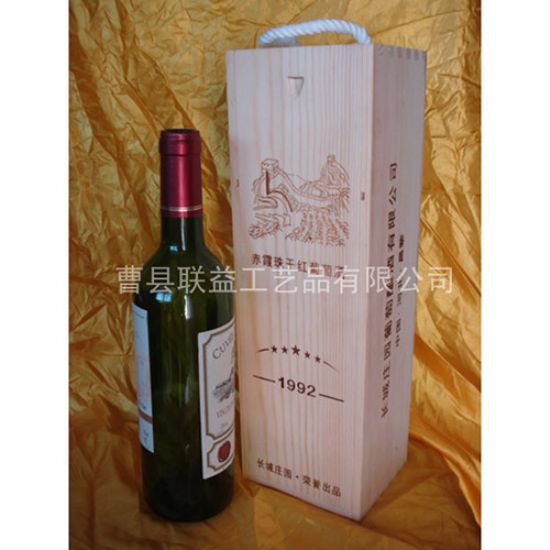 点击查看详细信息<br>标题：酒盒LY-1012 阅读次数：3614