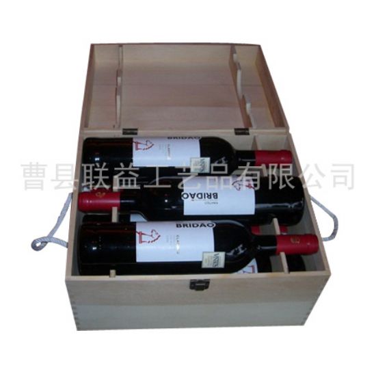 点击查看详细信息<br>标题：酒盒LY-1011 阅读次数：3816
