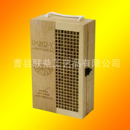 点击查看详细信息<br>标题：酒盒LY-1001 阅读次数：4490