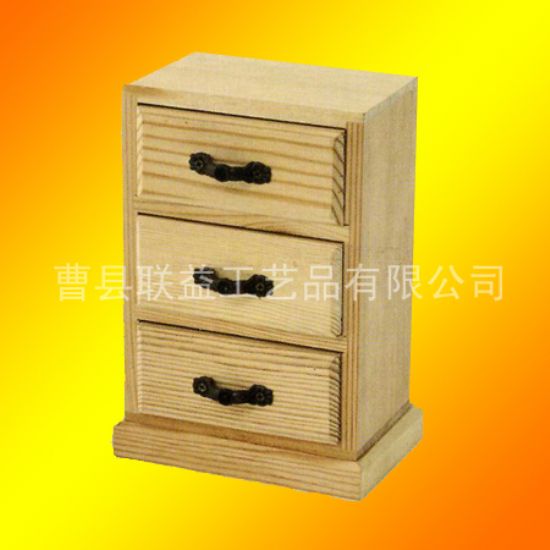 点击查看详细信息<br>标题：抽屉柜LY-1102 阅读次数：2077