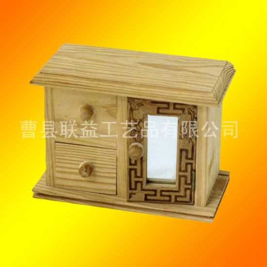 点击查看详细信息<br>标题：抽屉柜LY-1101 阅读次数：1929
